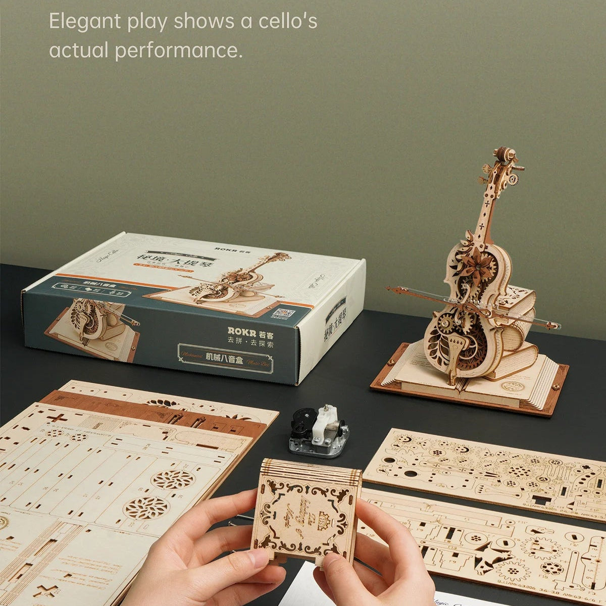 Creative 3D Wooden Puzzle Cello Mechanical Music Box